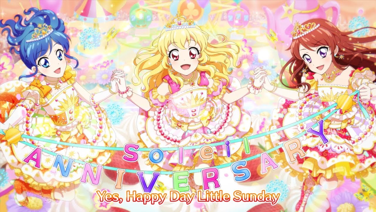 アイカツ！フォトonステージ！！】オリジナル新曲ソレイユ「Sunny Day