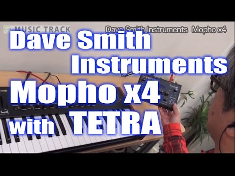 Mopho X4 - SEQUENTIAL - 有限会社 福産起業 - FUKUSAN KIGYO CO,. LTD.