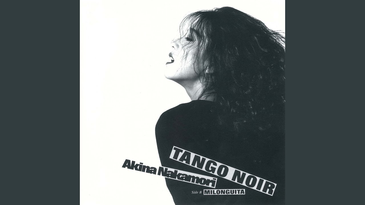 TANGO NOIR - YouTube