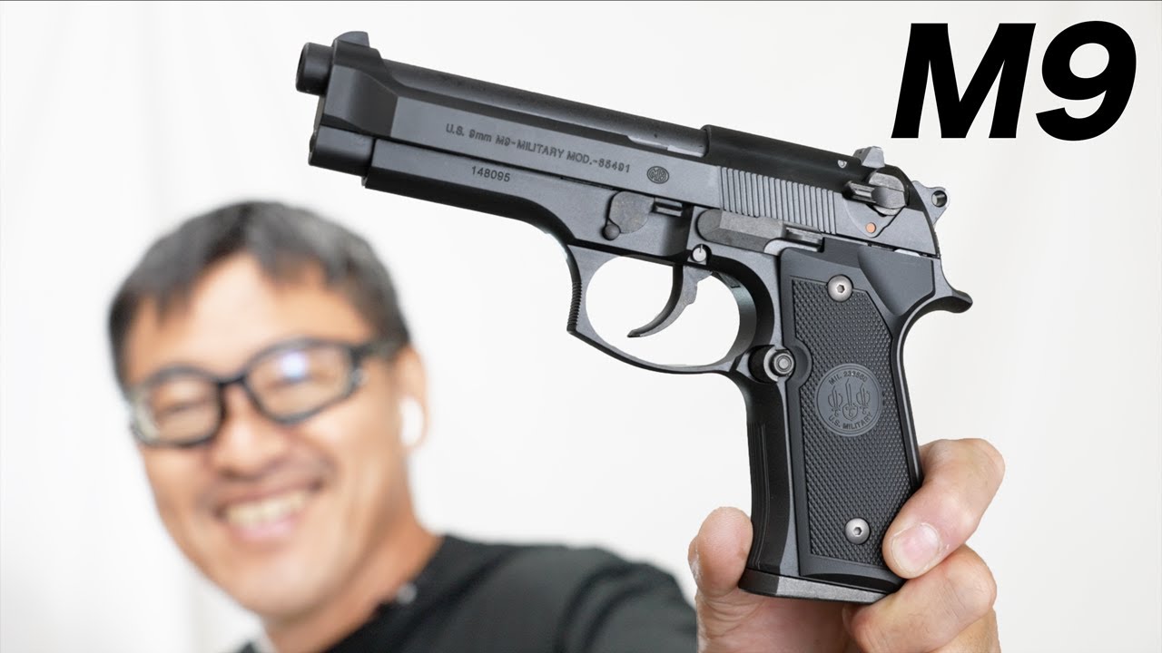 ベレッタM9 東京マルイ ガスブローバックガスガン エアガンレビュー