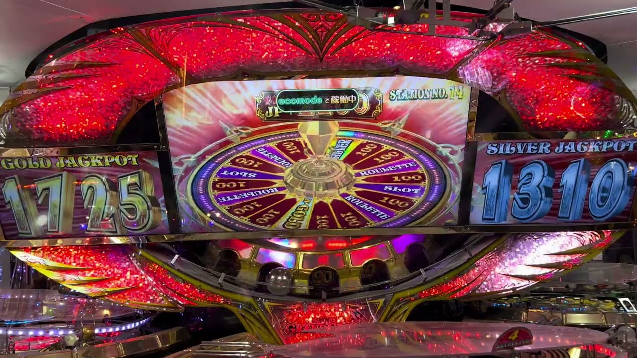 ｸﾞﾗﾝﾄﾞｸﾛｽﾚｼﾞｪﾝﾄﾞ抽選集【87】【メダルゲーム/GRANDCROSS LEGEND