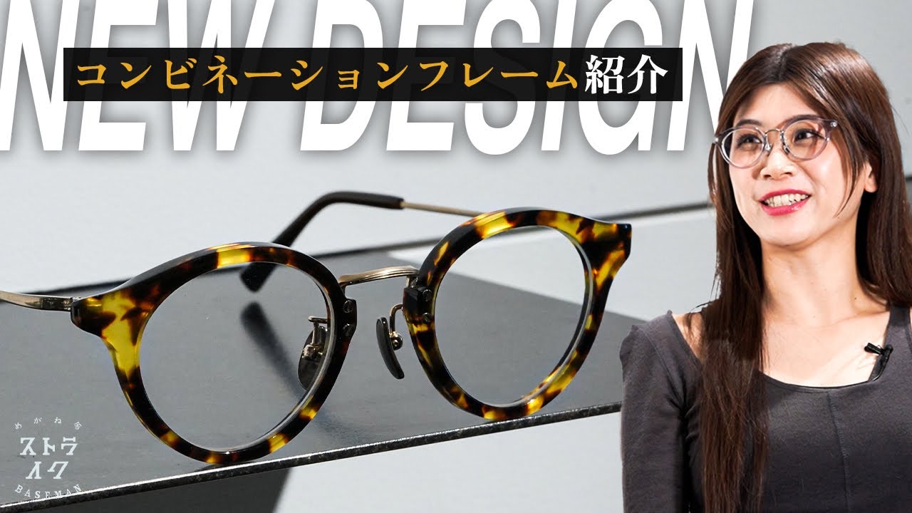 For business and everyday use] We've started taking orders for