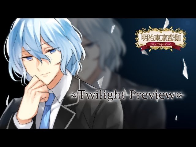 明治東亰恋伽 めいこいキャラクターソングシリーズ ロマネスクレコード