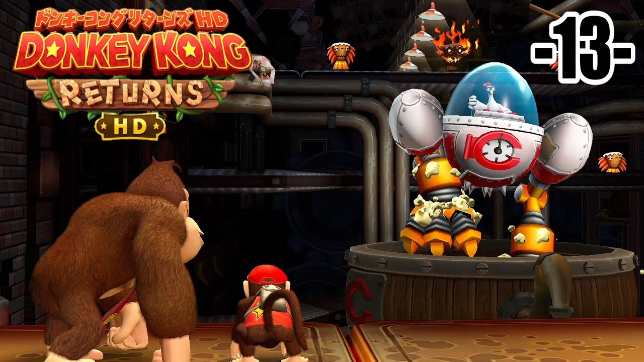 ドンキーコングリターンズ】-13- リズムに委ねるファクトリー ティキ