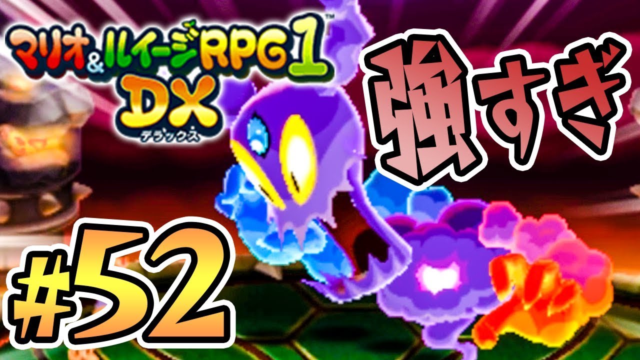 This guy is too strong for me to beat. 