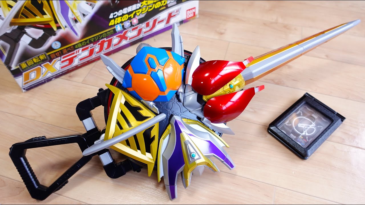 電王ライナーフォームに変身 & 電車斬り！DXデンカメンソード レビュー