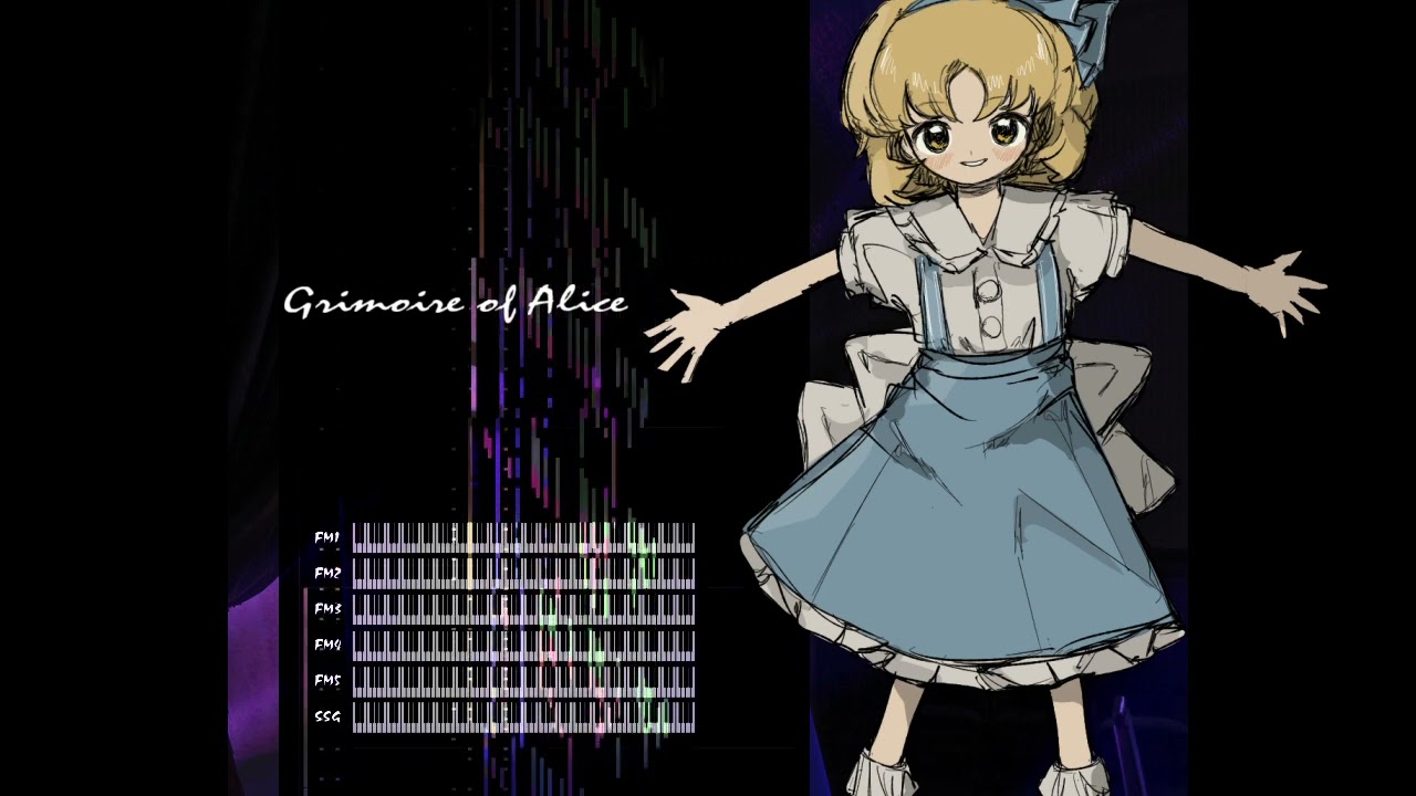 東方アレンジ】the Grimoire of Alice - YouTube