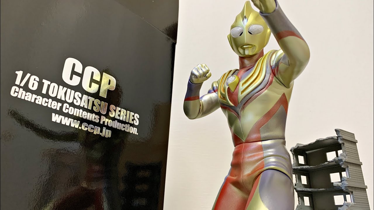 EX Tiga!] CCP Glitter Tiga Vol.EX Giant of Light ver. Ultraman