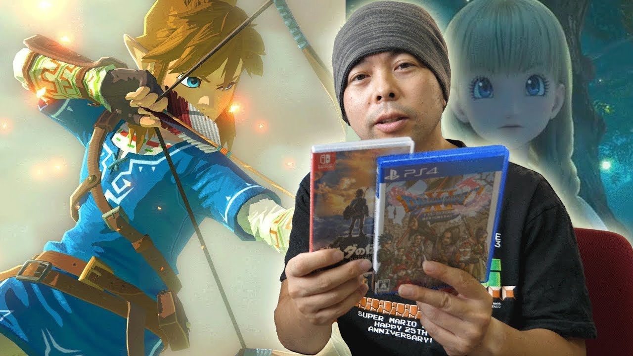 ゲーム】ドラゴンクエスト11とゼルダの伝説ブレスオブザワイルドの感想
