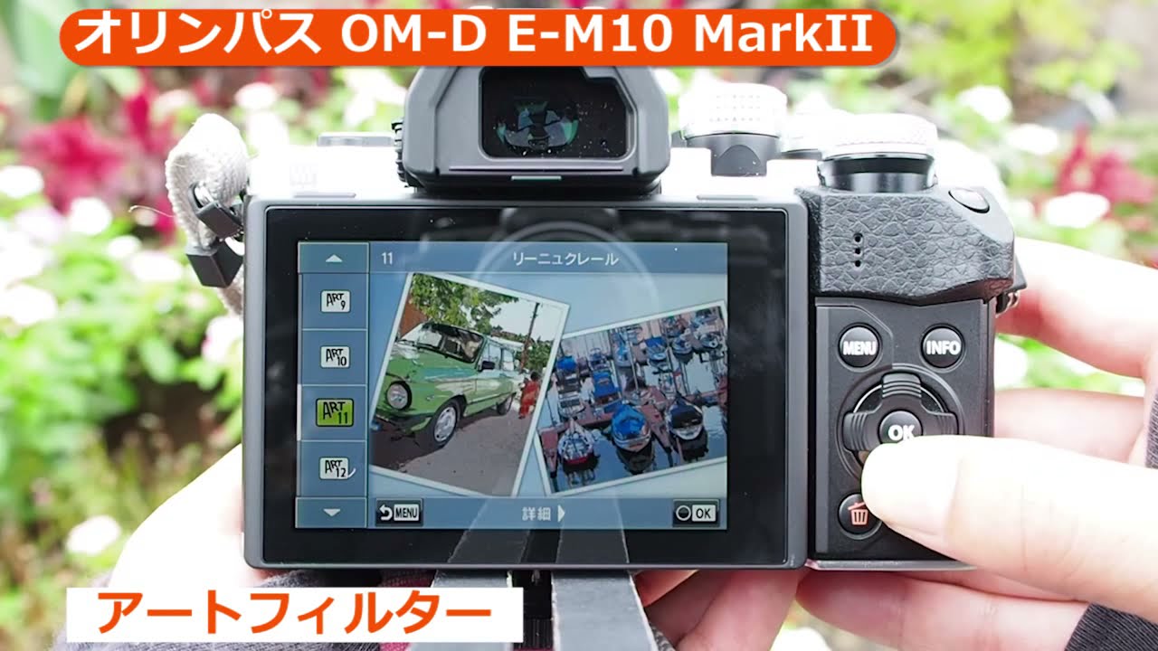 ジャンク OLYMPUS OM-D E-M10 ミラーレス一眼カメラ 【公式通販】