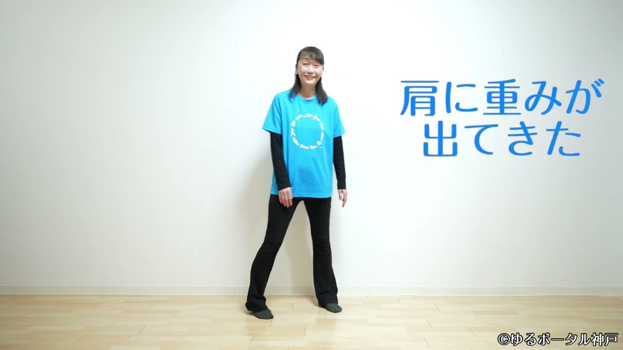 無料サンプル】2025年2月スーパーウォーク歩道中級 - YouTube