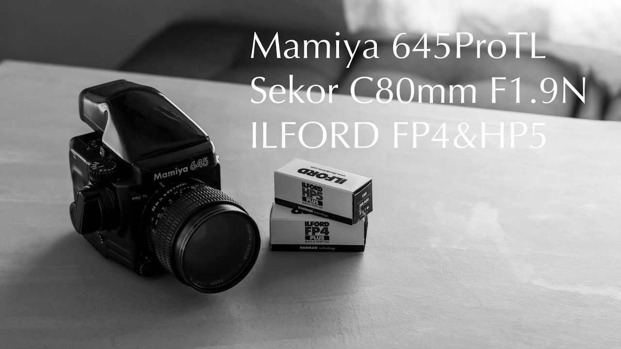 Mamiya645と80mm F1.9の魅力】 - YouTube