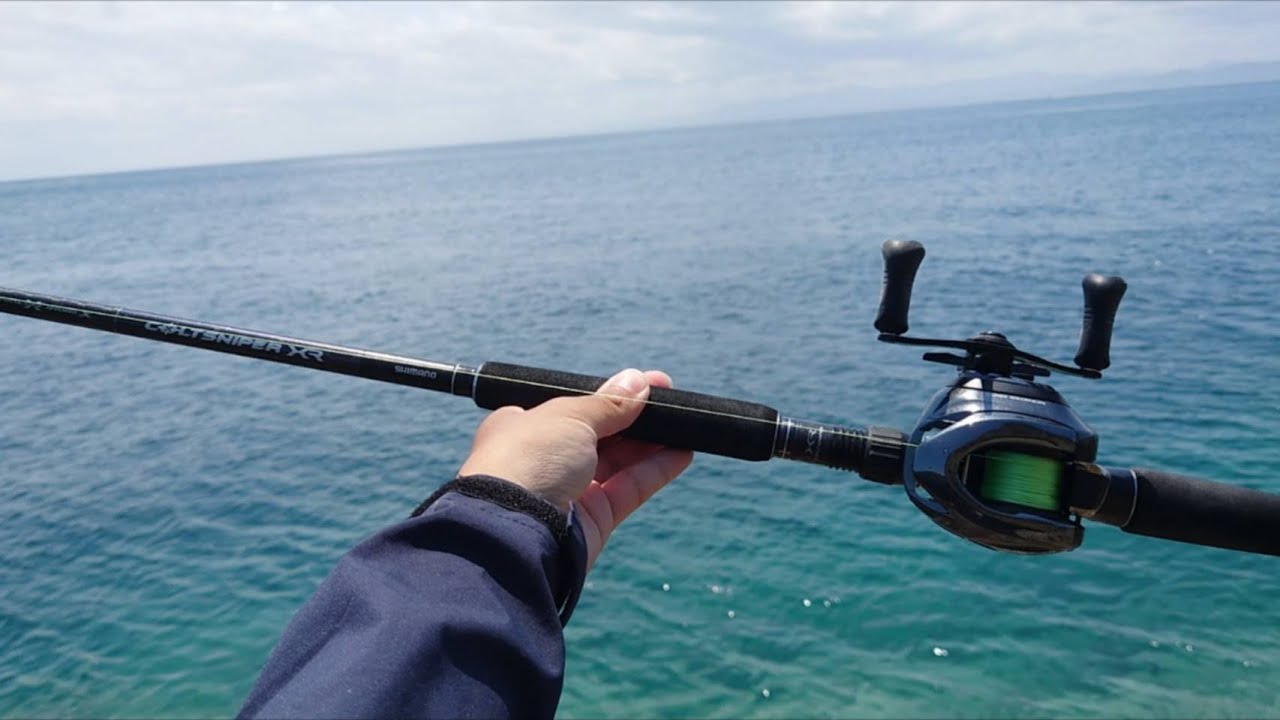 コルトスナイパーXR ベイトショアジギングはロマンよな - YouTube