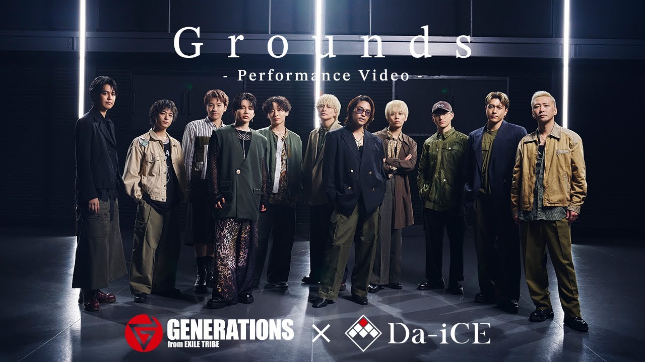 Da-iCE Members Profile (Updated!) - Kpop Profiles