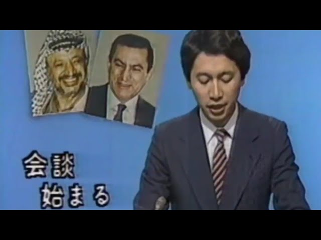 懐かしいCM】（1）野菜生活 松井秀喜 カゴメ 2004年 Retro Japanese