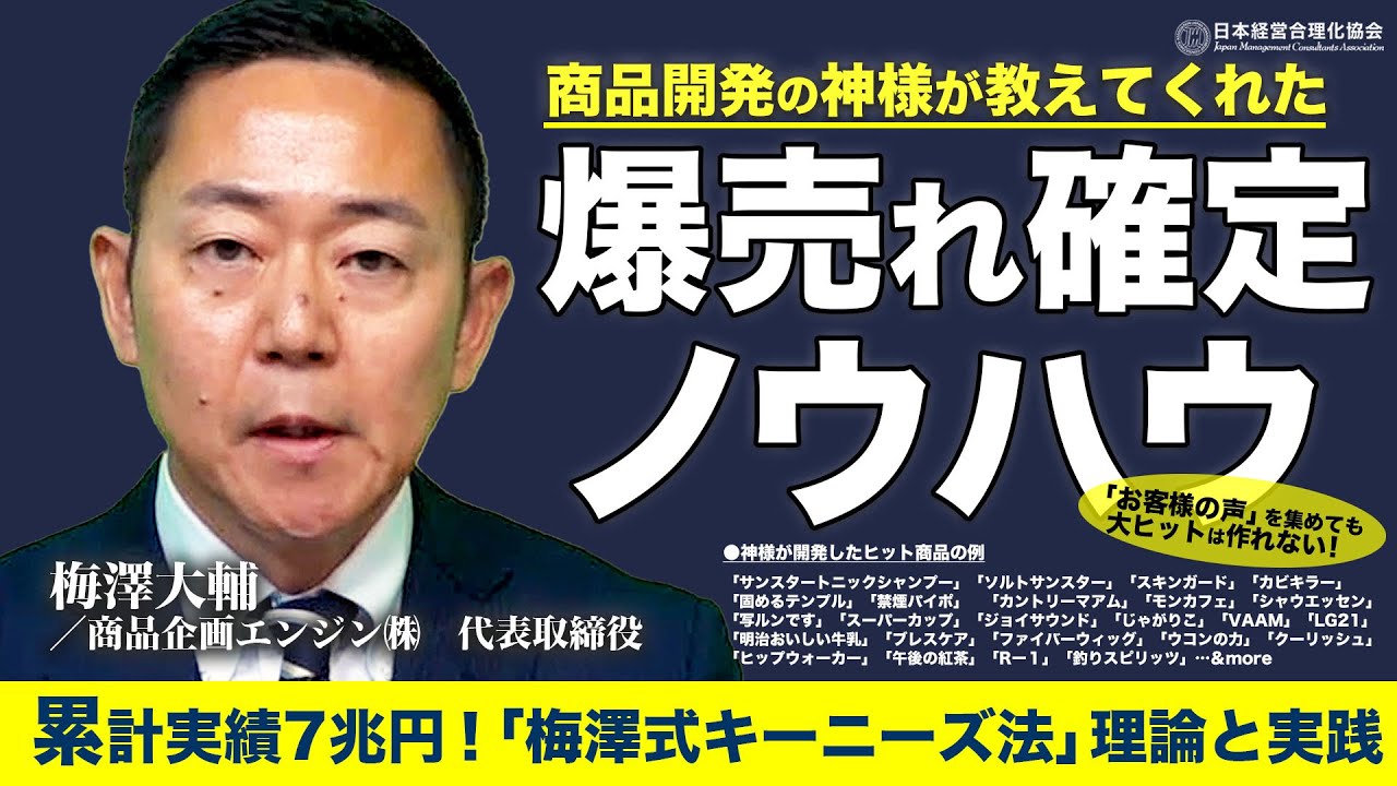 会社の病に効くクスリ IX 井上和宏 会社の病に効くクスリ IX 井上和宏