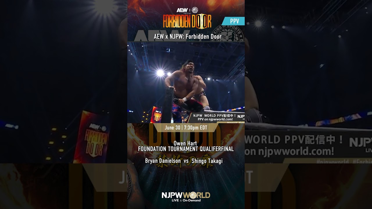 新日本プロレス『AEW x NJPW: Forbidden Door』(6.30) 第3試合