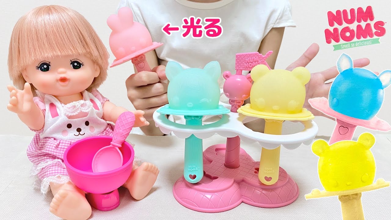 Light-up Num Noms Popsicles ! Num Noms Lights Freezie Pop Maker
