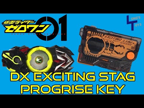 DX Exciting Stag Progrise Key Review - Kamen Rider Zero One - YouTube