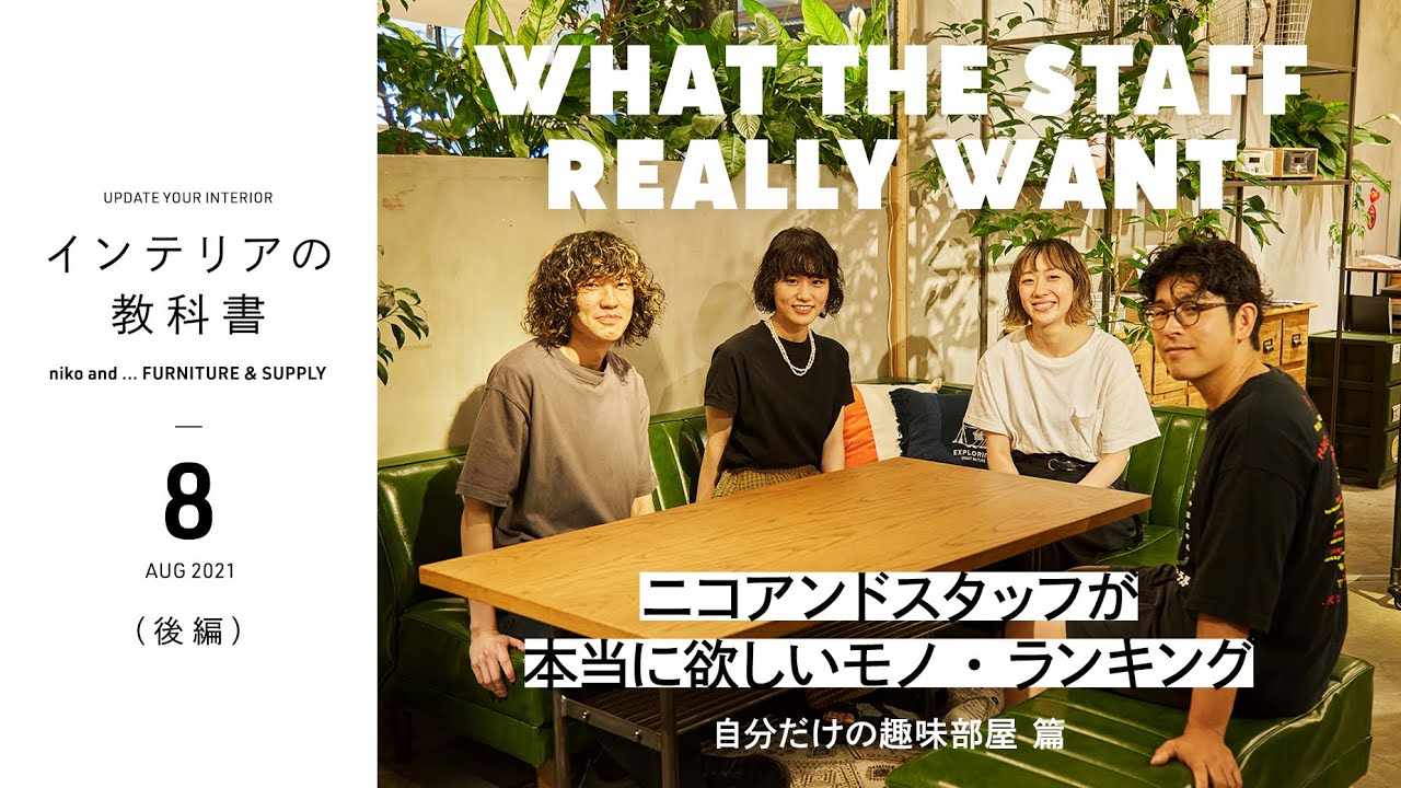 幅120cm］カウンターテーブル/クラフトマンシリーズ【大型家具