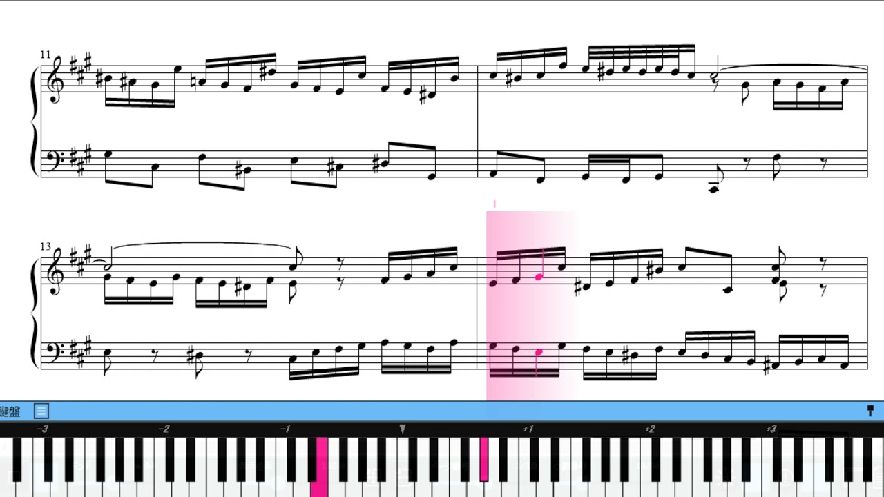 バッハ 平均律クラヴィーア曲集 第1巻 第14番 プレリュード BWV859