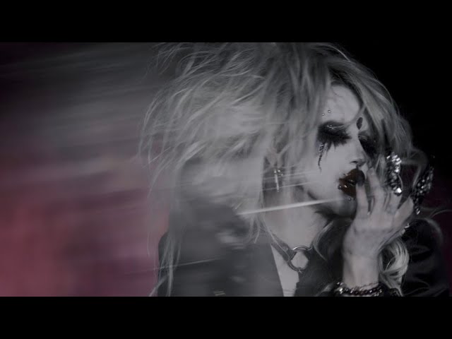 glamscure - fruitless (short version) - YouTube