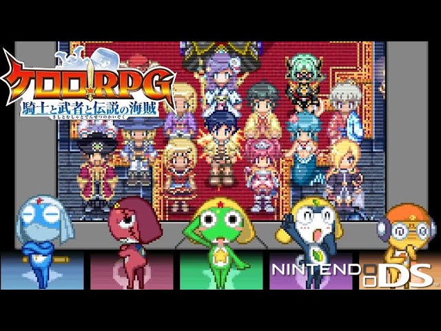 Tales of] Keroro RPG Knights, Warriors and the Legendary Pirates