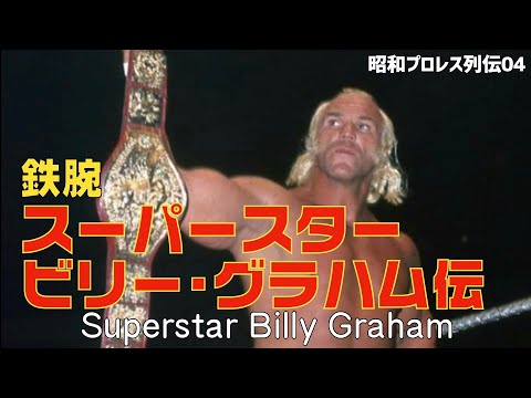 hqdefault.jpg?v=61e770ae