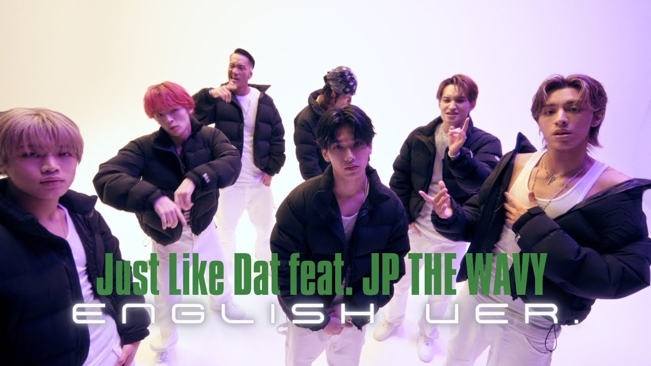 PSYCHIC FEVER - Just Like Dat feat. JP THE WAVY (Official Music