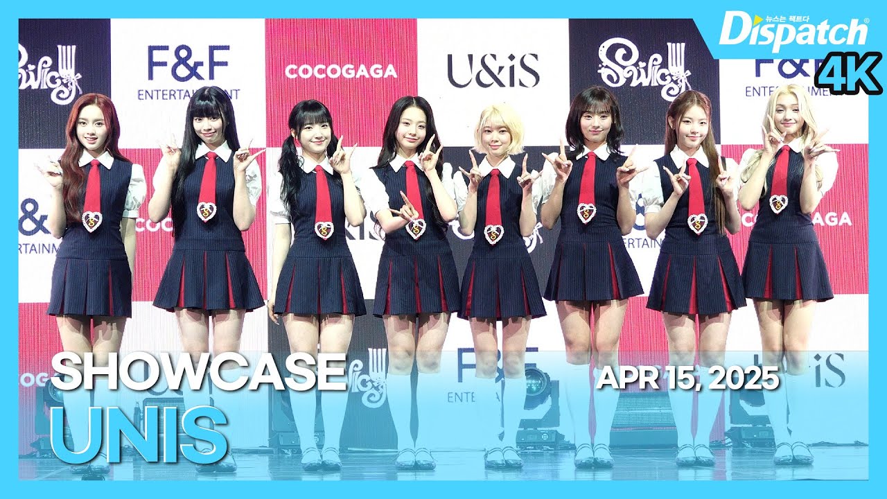 UNIS comeback showcase for her second mini-album 'SWICY' - YouTube