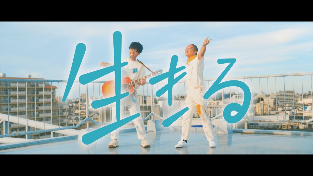 なもなきオフィシャルサイト