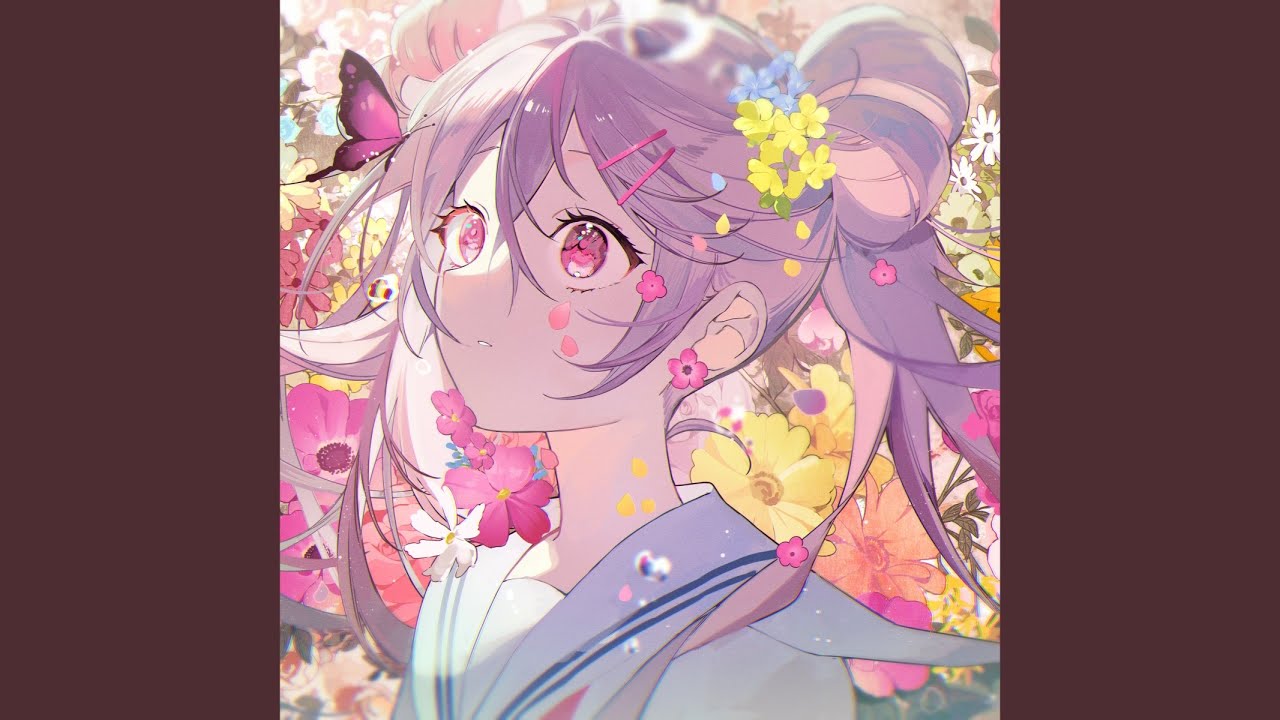 私は、私達は - YouTube