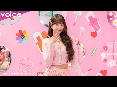 ウォニョン愛好家様 リクエスト 5点 まとめ商品 専用 ウォニョン愛好家