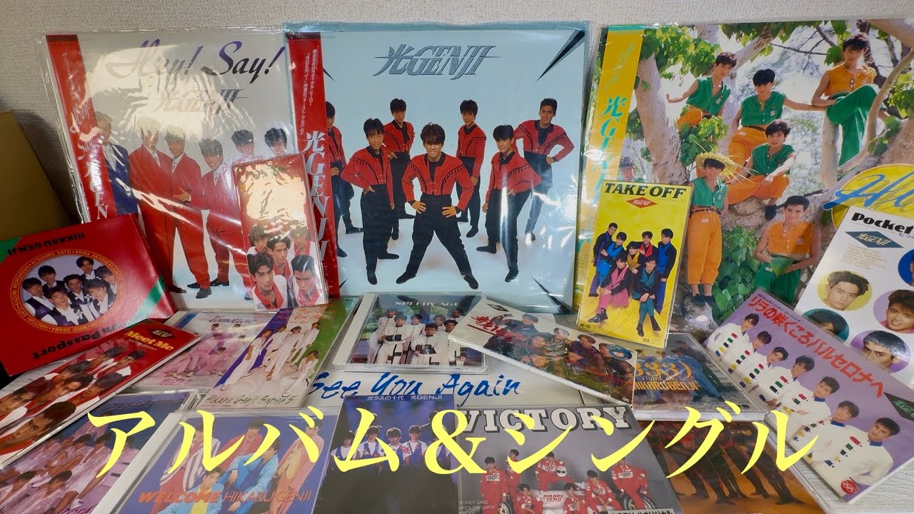 Chat] Bought a bunch of albums and singles by Hikaru Genji, the