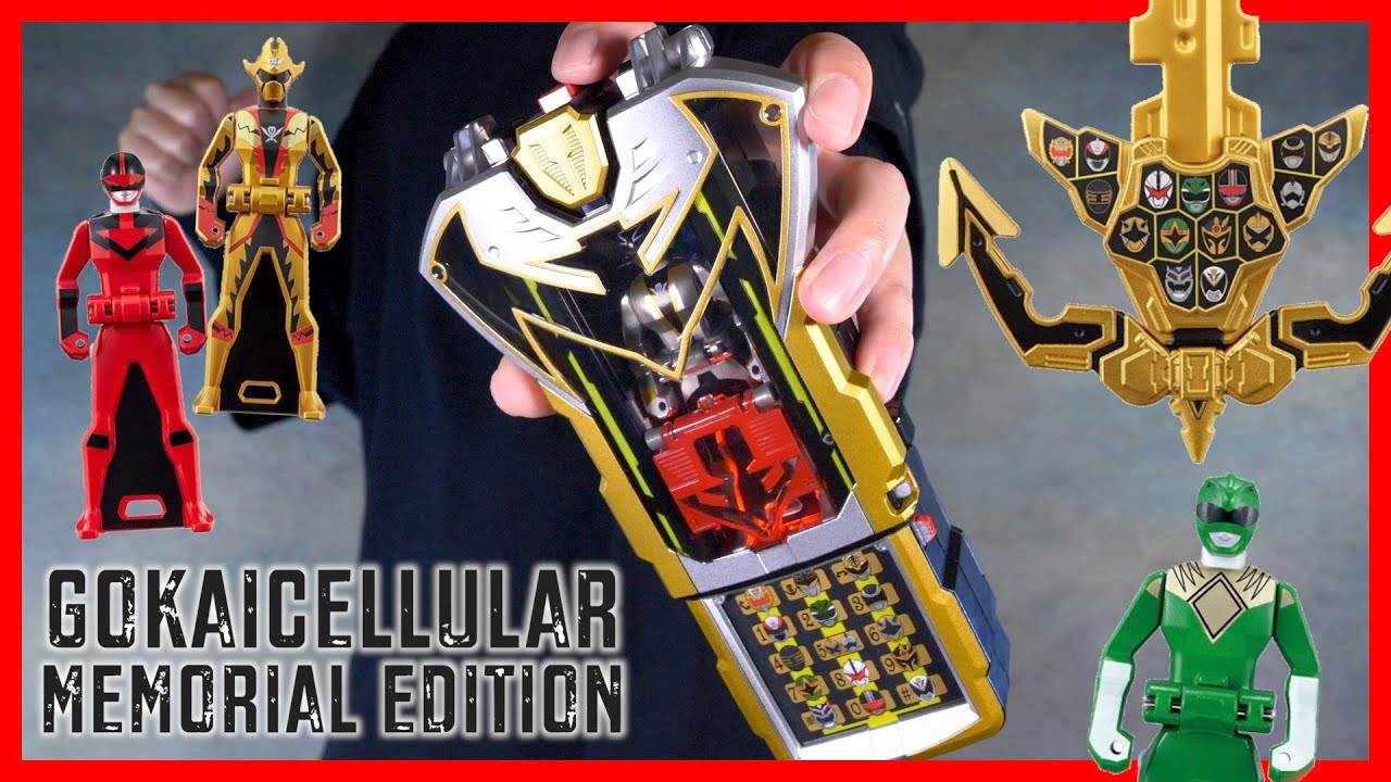 ギンギンにいくぜ！ゴーカイセルラー メモリアルエディション