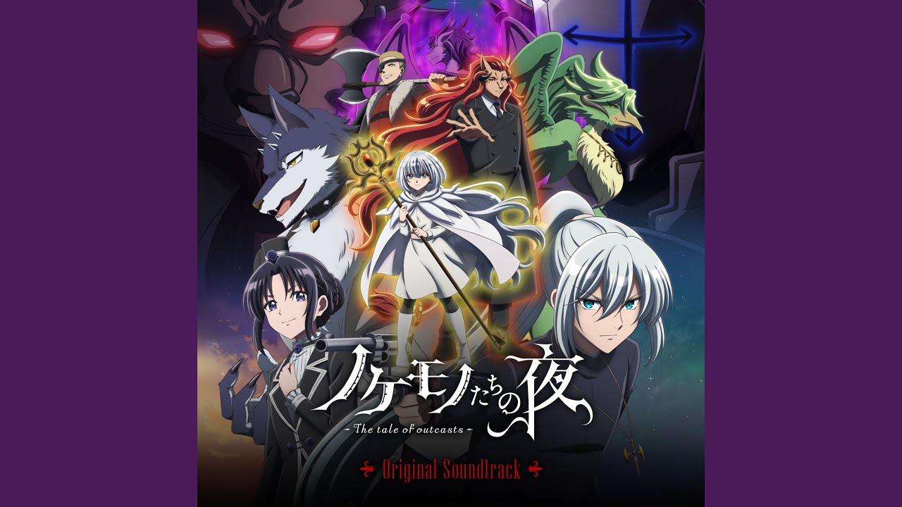 Rewrite (TV size) - YouTube