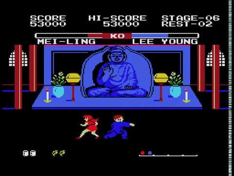 MSX] Yie Ar Kung-Fu II: The Emperor Yie-Gah - Longplay - YouTube