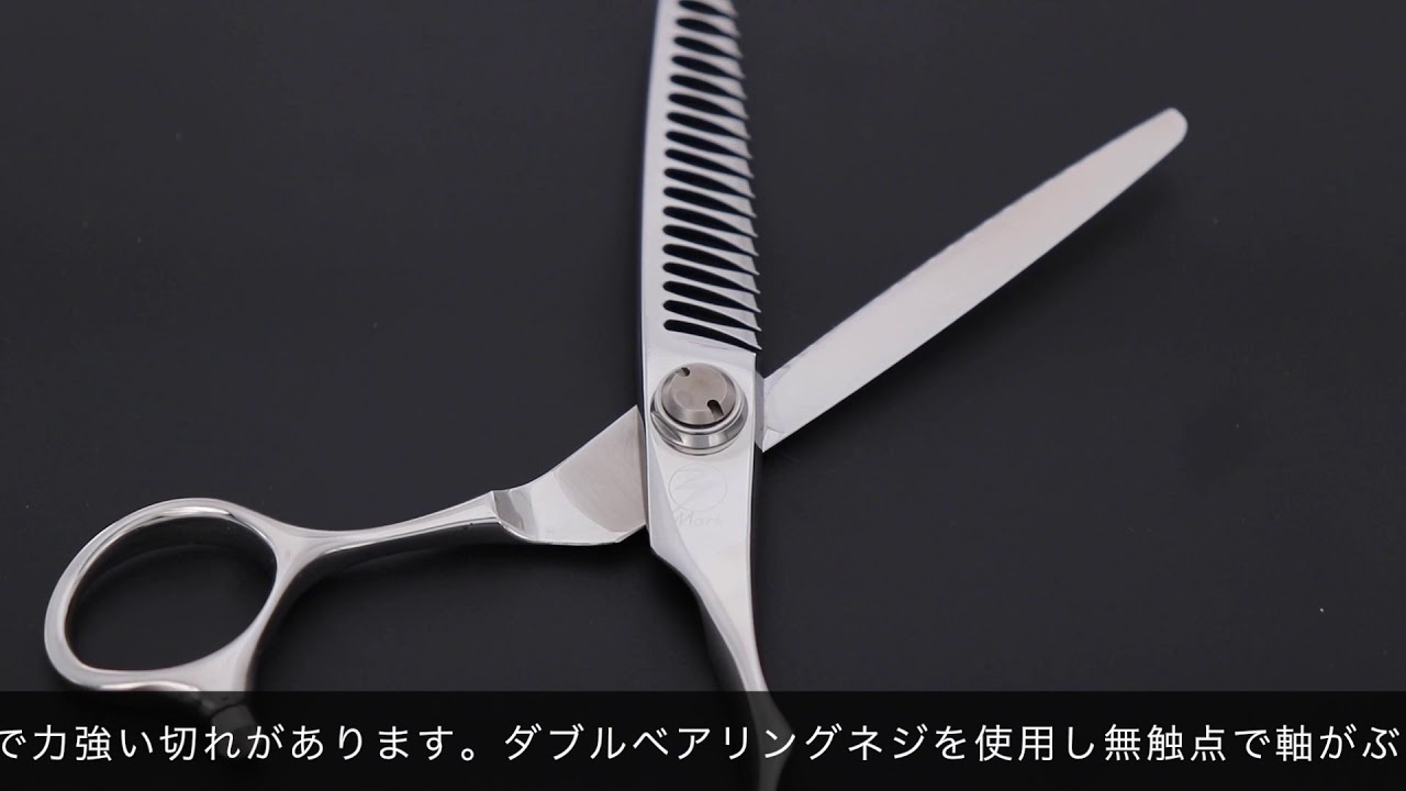 モルク Clip-15S Sp Clip-20S Sp Drum-30S Sp Drum-35S Sp Drum-40S Sp