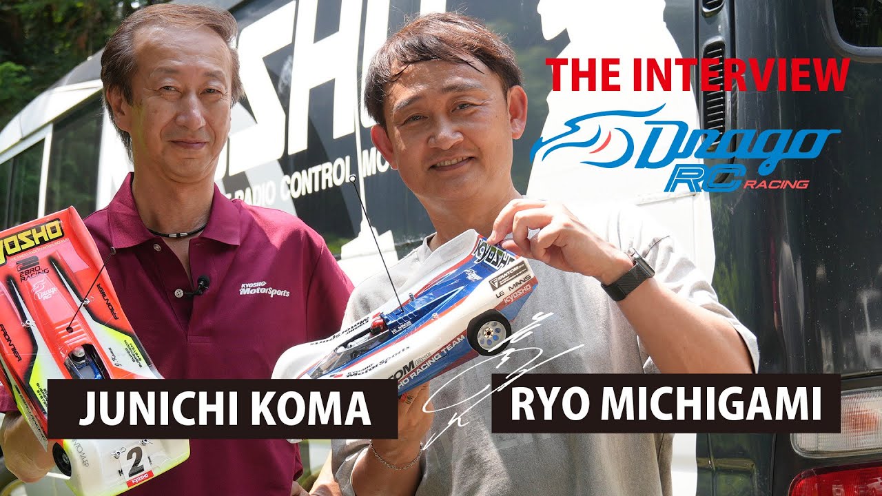 1/12 EP 4WD レーシングカー ファントム EP 4WD Ext 30637 | 京商 | RC