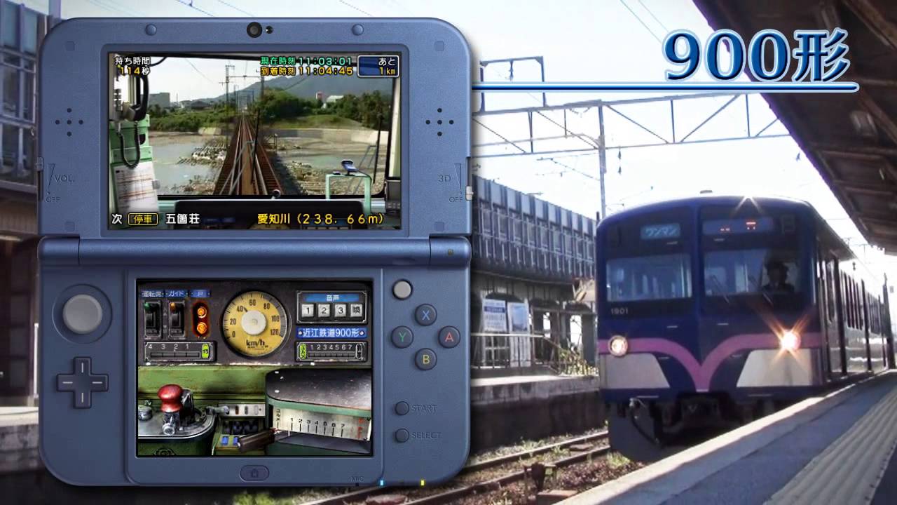 3DSゲームソフト「鉄道にっぽん！路線たび 近江鉄道編」 - YouTube