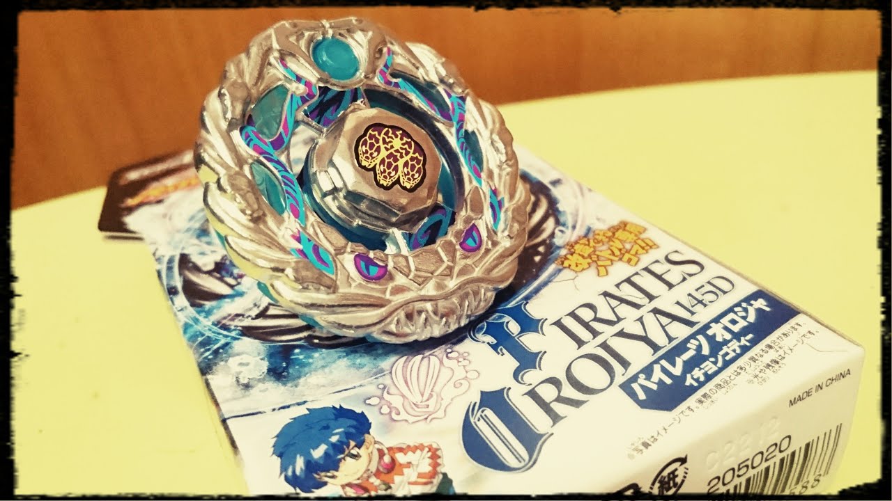 Pirates Oroja Metal Fight Beyblade [L×3 Beyblade #3] - YouTube