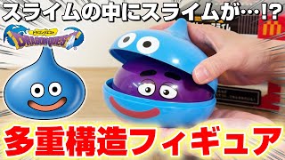 Dragon Quest McDonald's] The legendary slime is born?! A