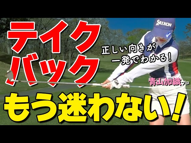 Are you unsure how to 