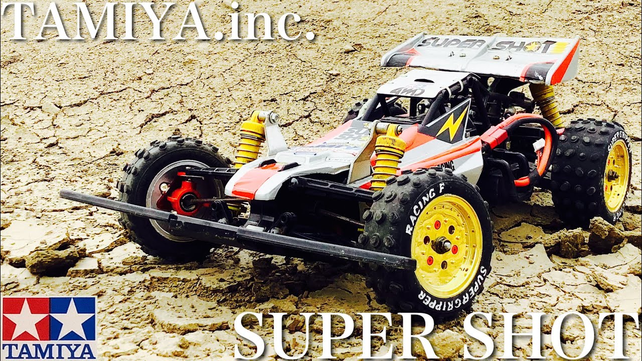 ラジコン】TAMIYA SUPER SHOT タミヤ スーパーショット オフロード