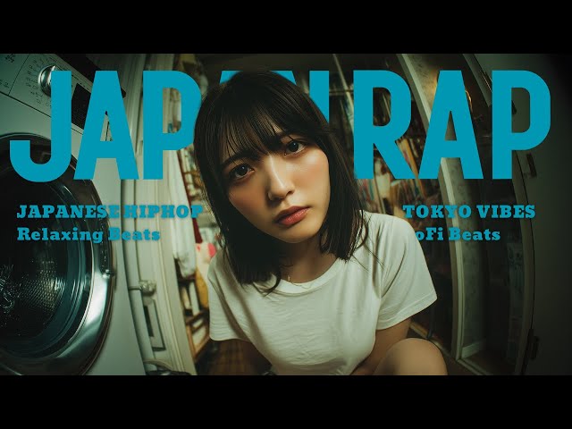 Japanese Chill Rap & Neo-Soul Mix 🎧 |Just Goin' My Way|TOKYO