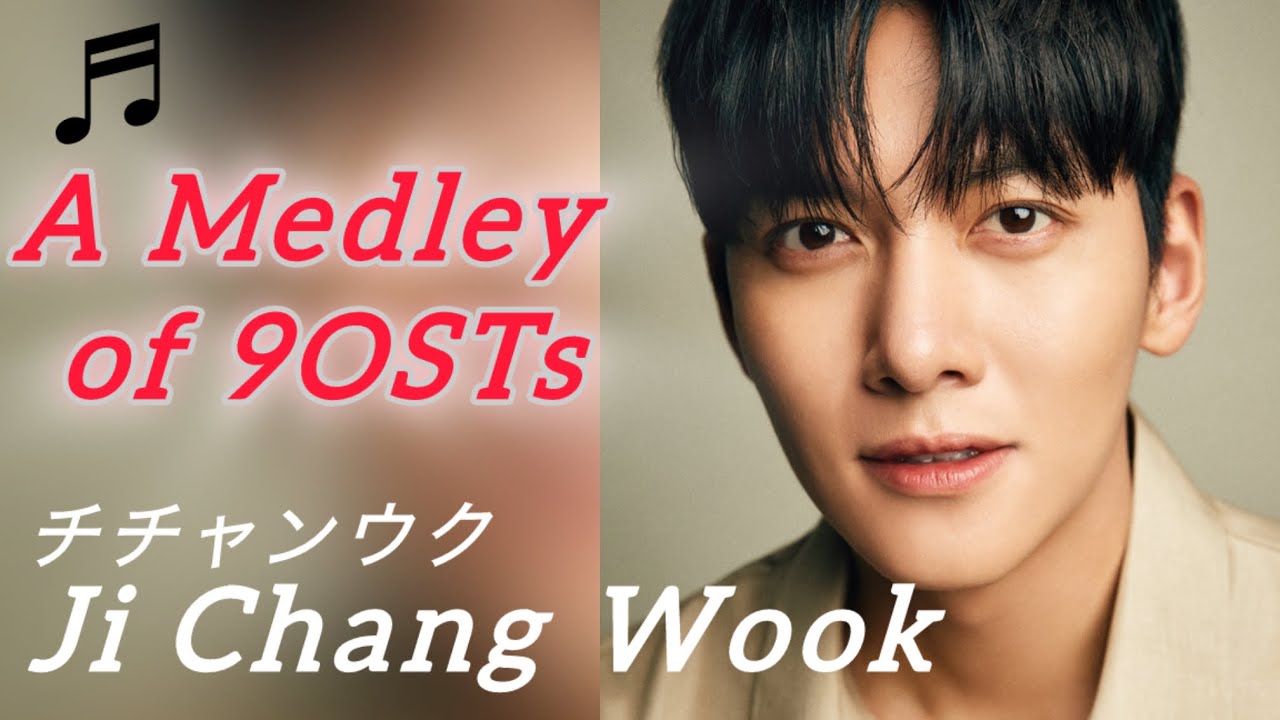 🎧【 中国ミニアルバム「陪你」- チチャンウク 】Chinese Mini album