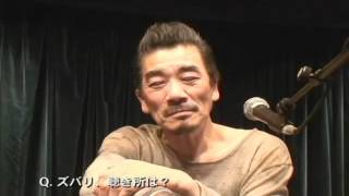 EMIイヤーズBOX 1974-1979/DOWN TOWN BOOGIE WOOGIE BAND/ダウン