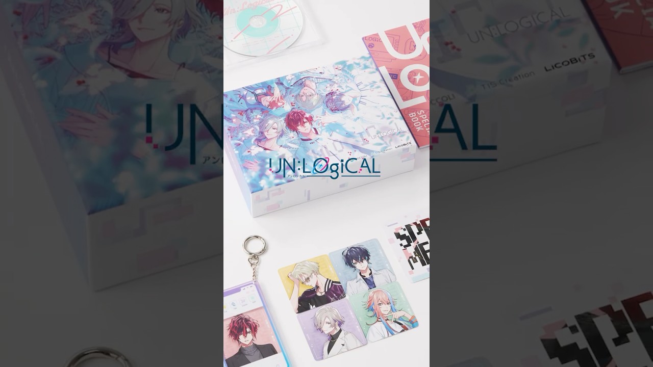UN:LOGICAL』限定版を開封してみました【特典紹介】 #アンロジカル