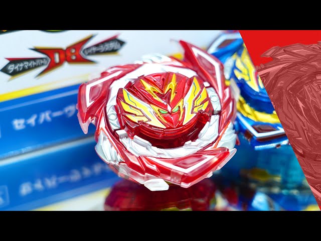 レアカラー】セイバーヴァルキリー.Sh-7 ラシャドグッドマンVer