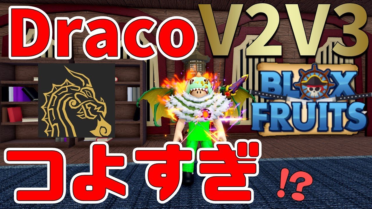 How to Acquire] Introducing How to Acquire V2 and V3: Beginner's